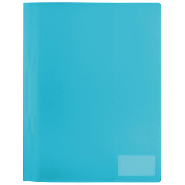 Schnellhefter A4, PP transluzent grau HERMA 19499 (4008705194990)