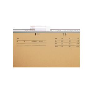 BETA Hängemappe, A4, seitlich offen, natron LEITZ 2515-00-00 (4002432305810)