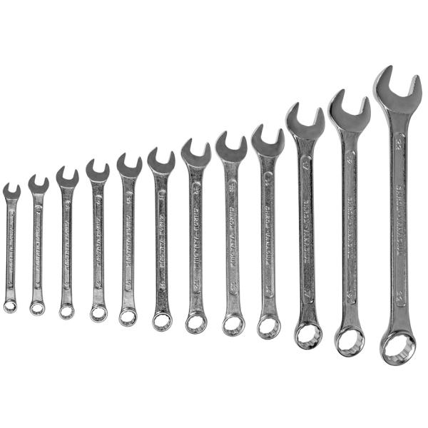 BRÜDER MANNESMANN Ringmaulschlüssel-Satz, 12-teilig M130-12 DIN (4003315079774)