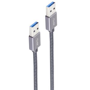 BASIC-S USB 3.2 Kabel, USB-A Stecker, 1, 50 m shiverpeaks BS13-37150 (4017538135834)