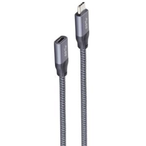 BASIC-S USB 3.2 Kabel, USB-C, 1, 50 m shiverpeaks BS13-46150 (4017538135919)