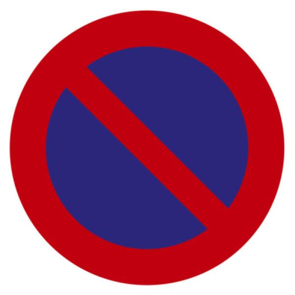 Hinweisschild 'Durchgangsverbot' EXACOMPTA 67012E (3130630670124)