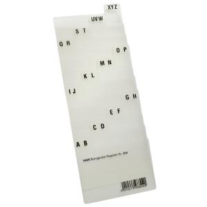 Karteiregister A-Z, PP, A7 quer, transluzent, 12-teilig HAN 9871 (4012473987104)