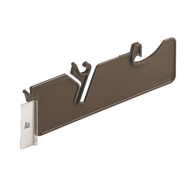 Pendelleitkarte, für Pendelregistratur DIN A4, braun, LEITZ 2027-00-75 (4002432304301)