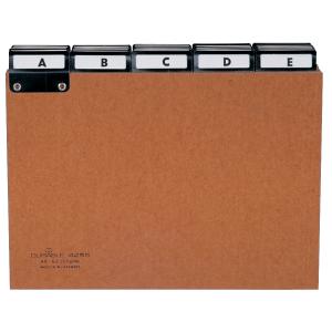 Karteiregister A - Z, Pressspan, DIN A4 quer, braun DURABLE 4245-11 (4005546424507)