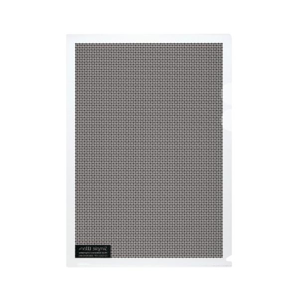 Datenschutz-Sichthülle, DIN A4, blau PLUS JAPAN FL-127CH-5P-EU (4977564517670)