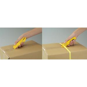 Folienschneider 'yellow-blade', gelb dm-folien (39001007)