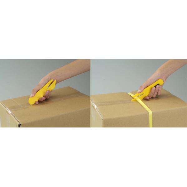 Folienschneider 'yellow-blade', gelb dm-folien (39001007)