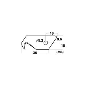 Ersatzklingen BSL-21P, Klingenbreite: 18 mm NT Cutter h1311564 (4904011014727)