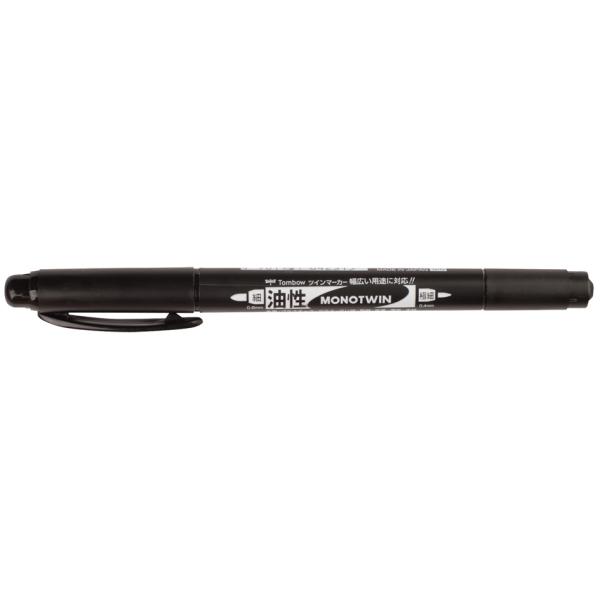 Tombow Doppel-Fineliner MONO twin, blau TOMBOW OS-TME15 (4901991642247)