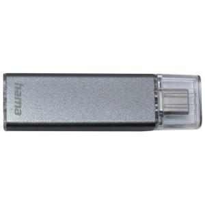 USB 3.1 Speicherstick 'Uni-C Classic', 64 GB, anthrazit hama 00182471 (4047443451033)