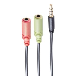 BASIC-S Headset Y-Adapter, 3, 5 mm Klinke shiverpeaks BS14-05041 (4017538092328)