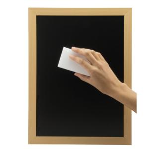 Reinigungsschwamm CHALK BOARD SPONGE Securit Sponge-2 (8718226498540)