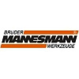 Ersatzakku für Akku-Luftpumpe M17200 BRÜDER MANNESMANN M17201 (4003315717263)